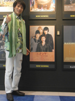 �S�b�h�}�U�[�@�`�R�V�m�A���R�̐��U�`