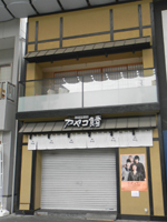 �R�V�m�A���R