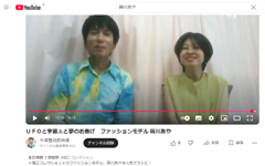 �^�����g �G�삠��